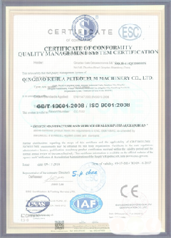 泗水智慧导览界面示例